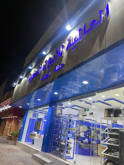 محلات ادوات صحية بالاحساء
