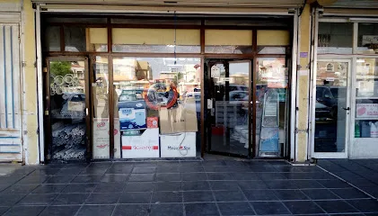 محلات ادوات صحية بالظهران