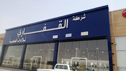 افضل محلات ادوات صحية بالظهران