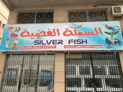 أفضل محلات الطيور في الدمام
