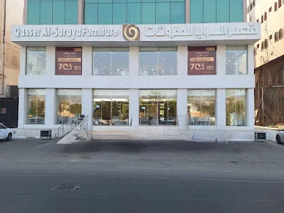 jeddah furniture