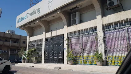 pets shop
