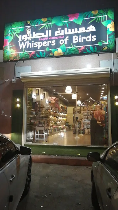 pets shop