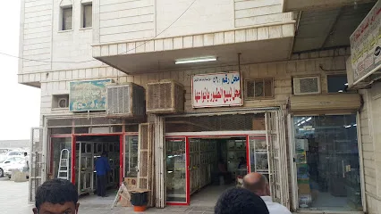 pets shop