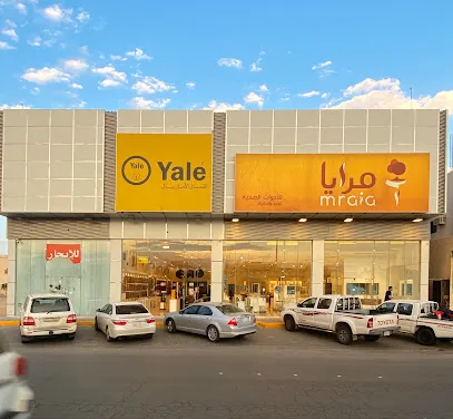 محلات ادوات صحية بالقصيم