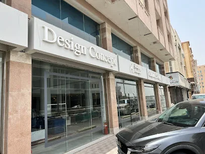 محلات أثاث في الدمام