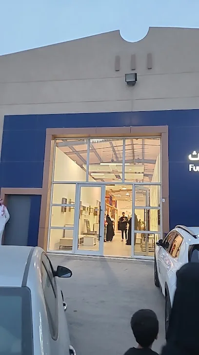jeddah furniture