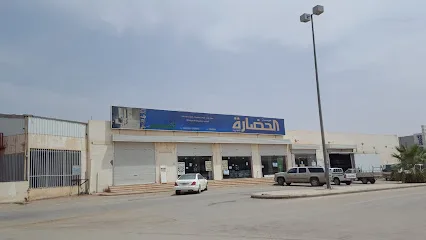 محلات السباكة بالقصيم