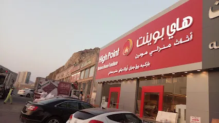 jeddah furniture