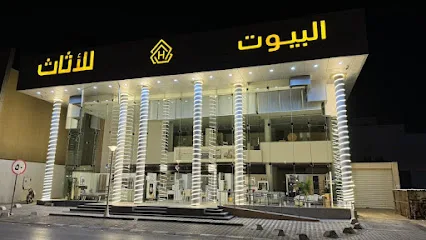 jeddah furniture