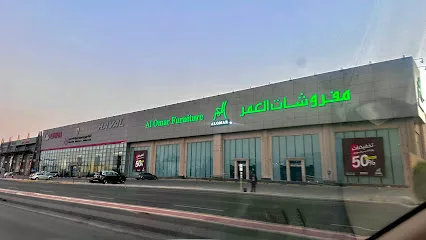 الاثاث المنزلي